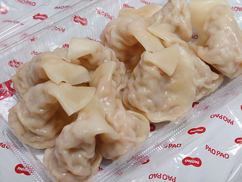 recommendations image for パオパオ 新宿店