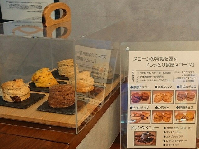 K.L.I.M 江別店的实拍高清图