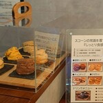 K.L.I.M 江別店的实拍图