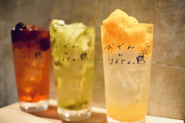 おでんと365日。的實拍高清圖