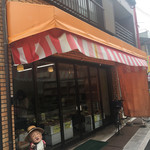 さいとう的实拍图