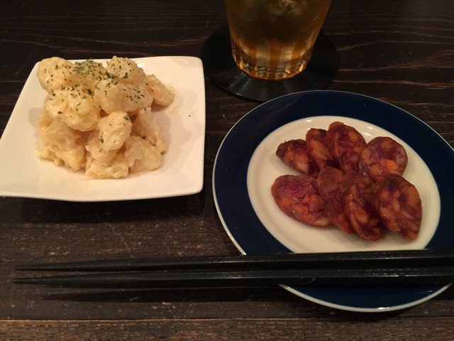 recommendations image for mas