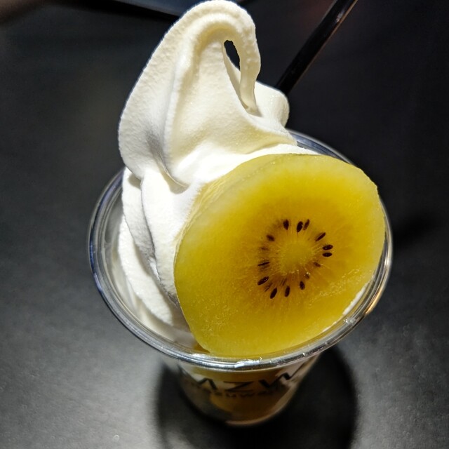 recommendations image for まずは、アイス