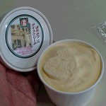 蜂屋 旭川本店的实拍图