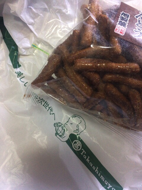 明治屋 大阪なんばストアー的實拍高清圖