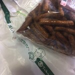 明治屋 大阪なんばストアー的實拍圖