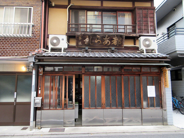 京あられ 東坂米菓的实拍高清图
