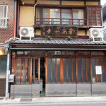 京あられ 東坂米菓的实拍图