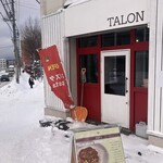 TALON的实拍图
