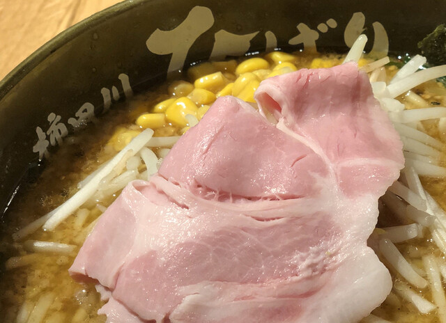 recommendations image for 味噌らーめん 柿田川 ひばり 恵比寿本店