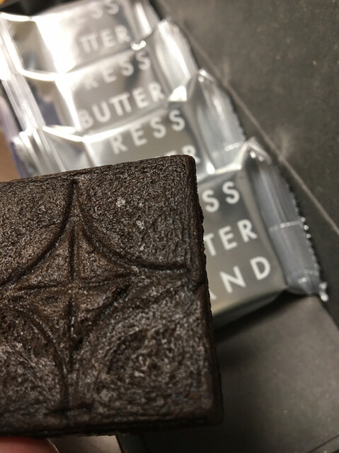 recommendations image for PRESS BUTTER SAND ルミネエスト新宿店