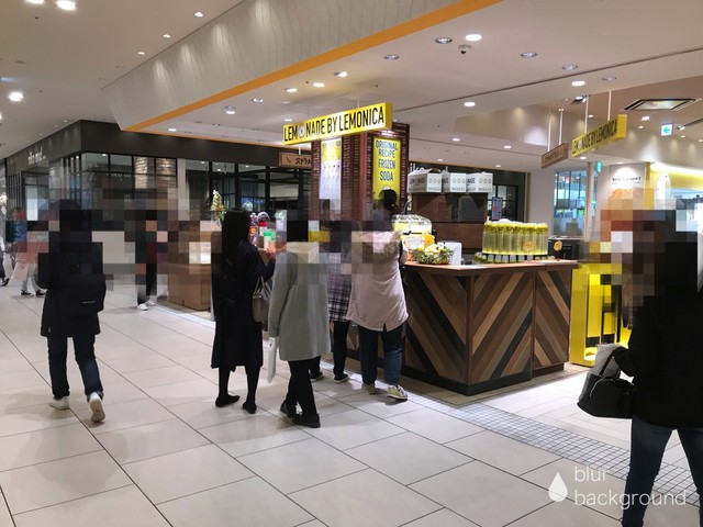 recommendations image for レモネード by レモニカ あべのキューズモール店