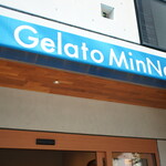 Gelato MinNa的實拍圖