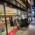 マールブランシュ 京都タワーサンド店的实拍图