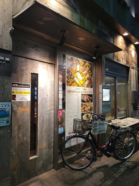 焼肉スタミナ苑 月島店的实拍高清图
