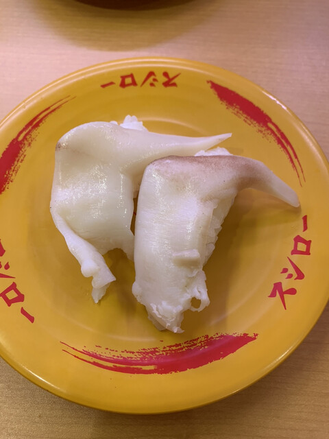 recommendations image for スシロー 札幌パルコ店