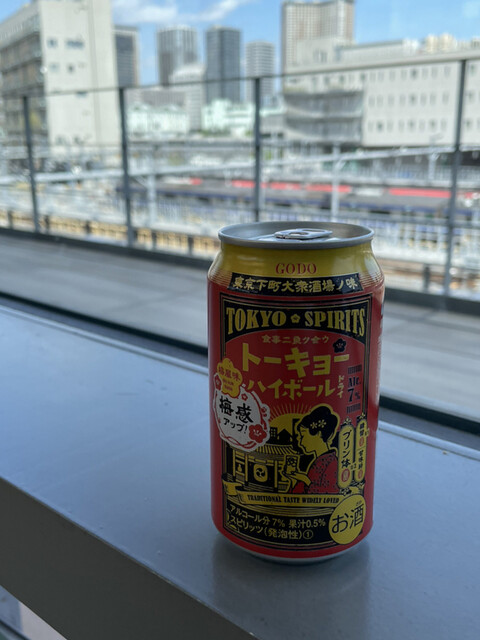 recommendations image for タッチトゥーゴー 高輪ゲートウェイ店