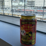 recommendations for タッチトゥーゴー 高輪ゲートウェイ店