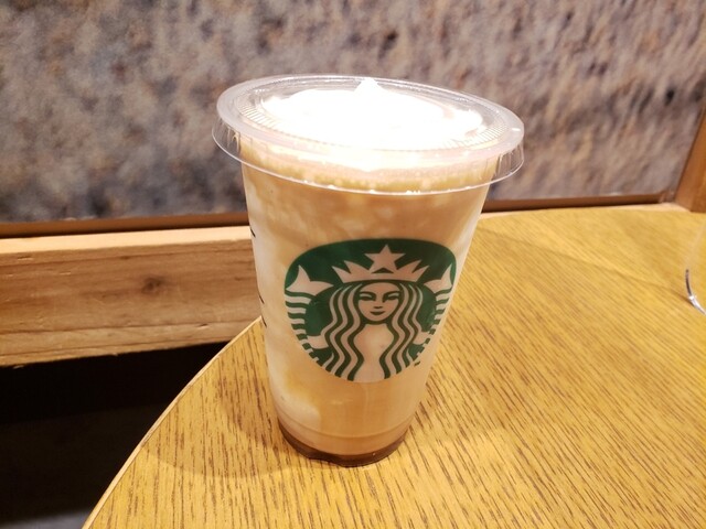 recommendations image for スターバックス リザーブ バー LUCUA osaka 地下2階店