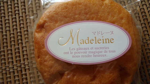 前田製菓的实拍高清图