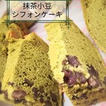 mousseline的實拍圖