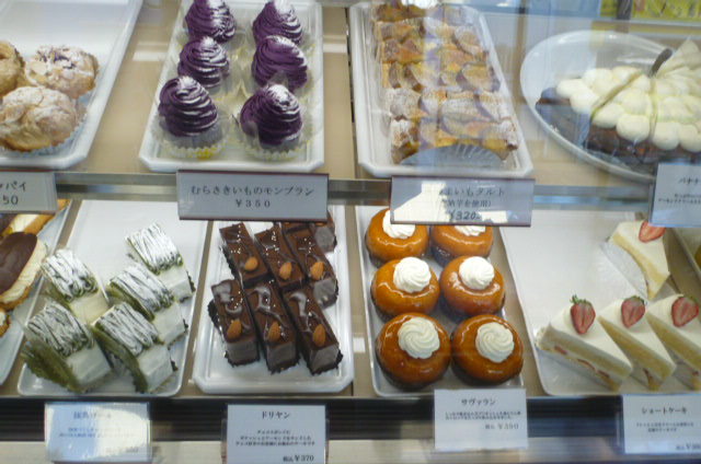 recommendations image for ドリヤン洋菓子店