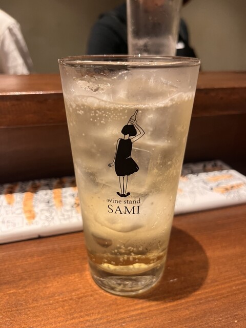 recommendations image for wine stand SAMI