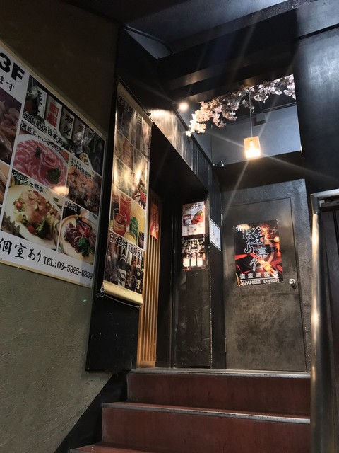 和牛肉寿司としゃぶしゃぶ 個室居酒屋 遊山 新宿店的實拍高清圖