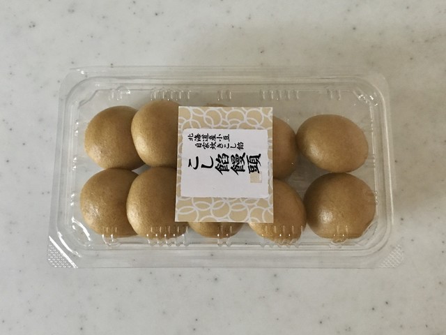 シャトレーゼ 新発寒店的实拍高清图