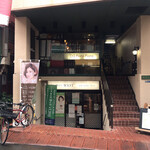 スパゲッテェリア・ピアノピアノ的實拍圖