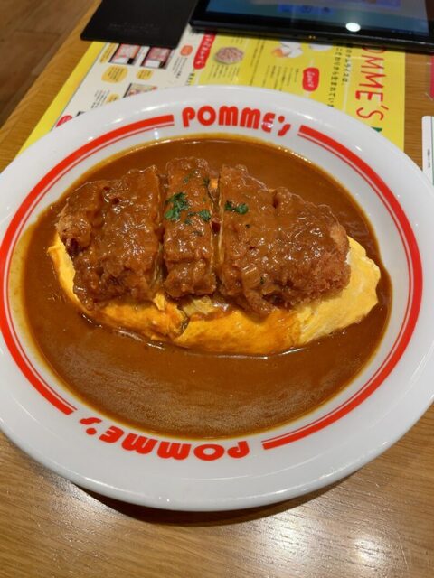 recommendations image for ポムの樹 ヨドバシAkiba店