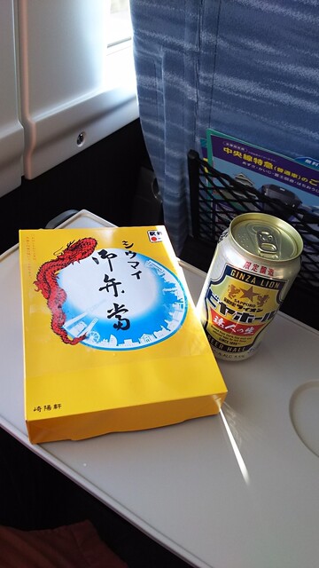 崎陽軒 エキュート立川店的实拍高清图