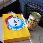 崎陽軒 エキュート立川店的实拍图