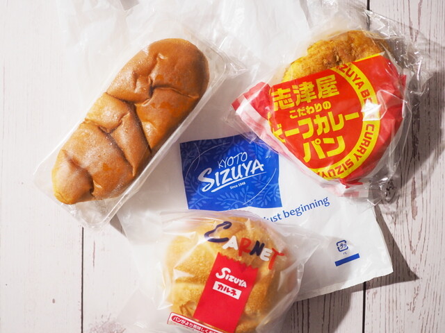 recommendations image for 志津屋 京阪三条店