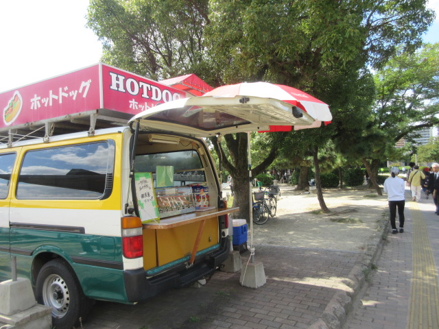 recommendations image for ホットドッグ 大濠公園ボート乗り場