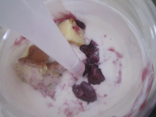 recommendations image for マクドナルド 南大沢駅前店