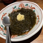 マグロスタンダード的實拍圖