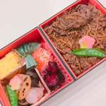 穂久彩 本店的實拍圖