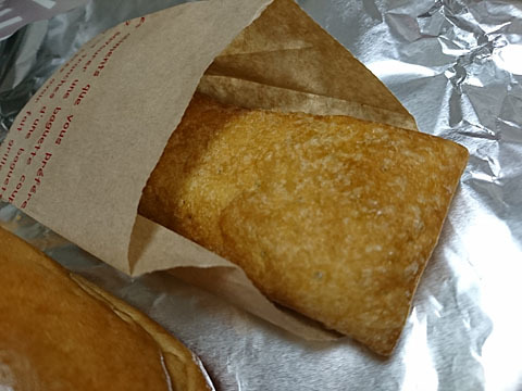 recommendations image for デイリーヤマザキ 神田岩本町店