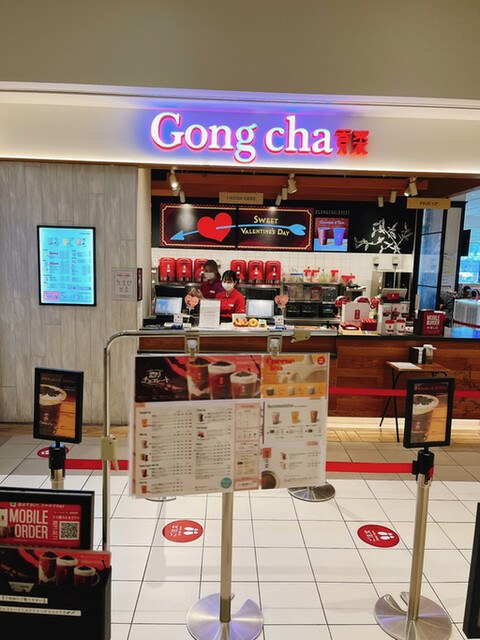 recommendations image for ゴンチャ ららぽーと豊洲店