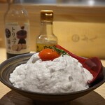 京都 鳥八的實拍圖