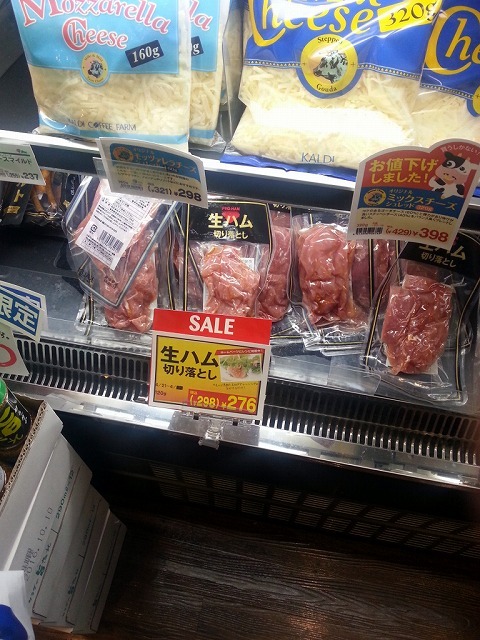 カルディコーヒーファーム 旭川西店的实拍图