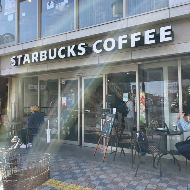 recommendations image for スターバックス・コーヒー 清瀬駅前店