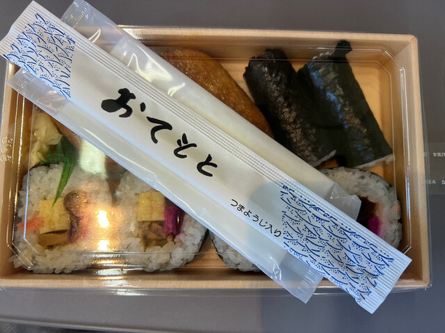 recommendations image for 駅弁の弁菜亭
