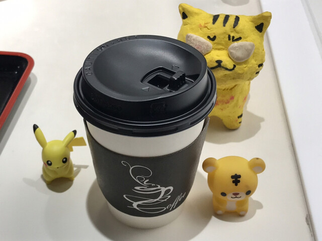 recommendations image for ジャマイカ ブルーマウンテンコーヒー