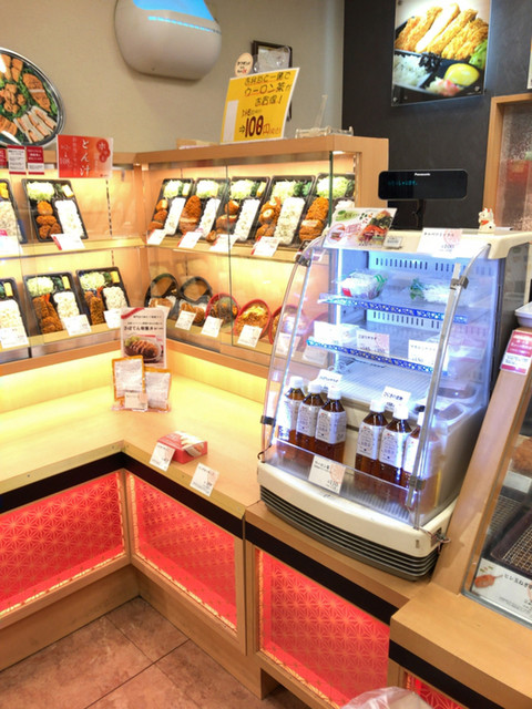 とんかつ 新宿さぼてん 池尻大橋玉川通り店的實拍高清圖