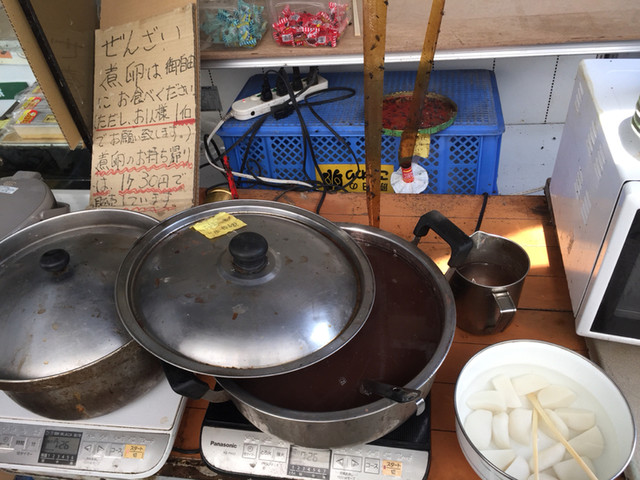 原田のこだわり卵 山﨑幹男養鶏場的實拍高清圖