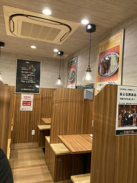 なにわの五味八珍ラーメン的實拍高清圖
