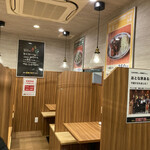 なにわの五味八珍ラーメン的實拍圖