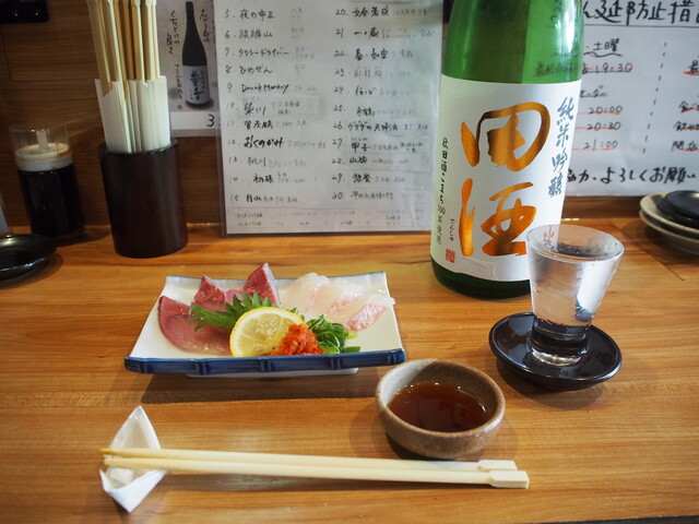 recommendations image for 酒場 恩人